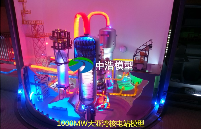 《中國科技大學》核能發電模型實訓室