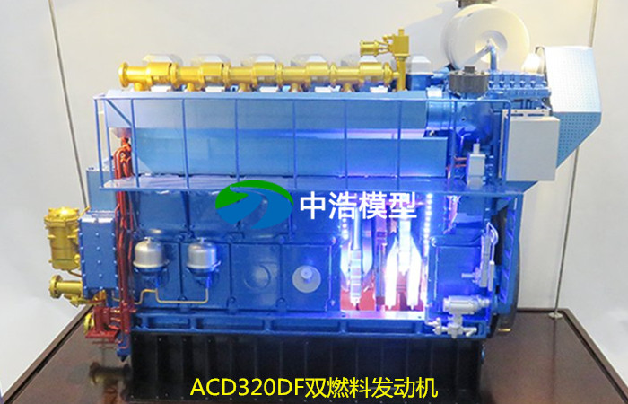 ACD320DF雙燃料發動機